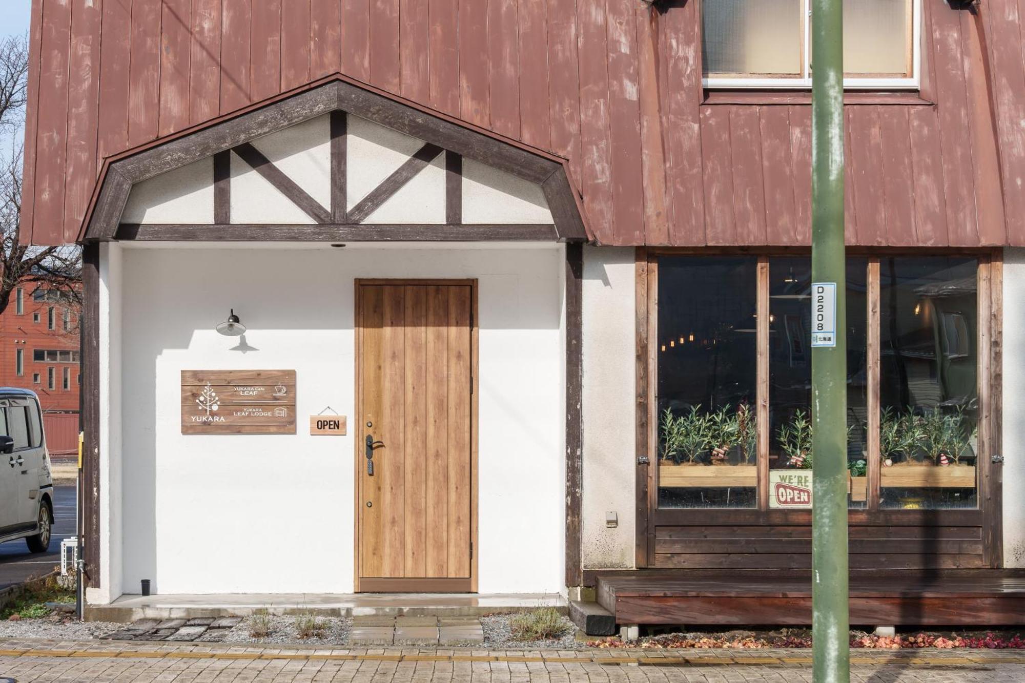 Yukara Leaf Lodge Nanae Eksteriør billede